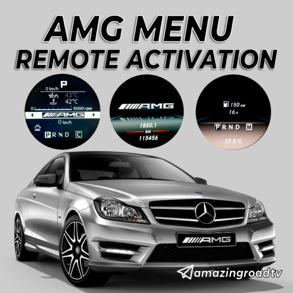 AMG Menu Activation For OEM IC204 Mercedes W204 W212