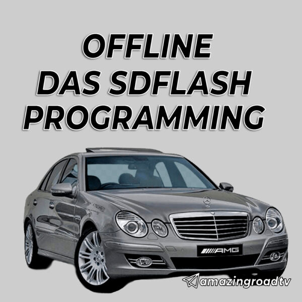 DAS SDFlash Offline Programming (Only for Das)
